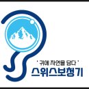 충정메디칼 이미지