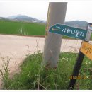 인천터미널역사 이미지