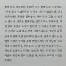 평화로운나날 이미지