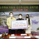 꽃피는 무화家 이미지