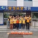 창원삼성요양병원 이미지