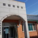 나막경로당 이미지