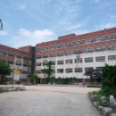 전곡초등학교 이미지