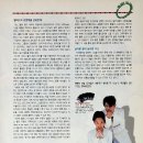 이글파이브 이미지