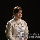 산양식당