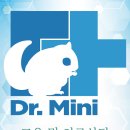 Dr.Mini 하늘다람쥐 전문병원 이미지