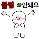 영어알파벳 기초(1차) 이미지