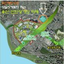 올인원공인중개사사무소 이미지