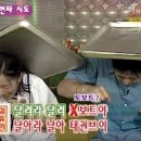 쟁반노래방 이미지