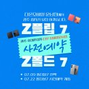 목련로273번길 이미지