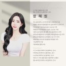 헬스보이짐 앤 필라걸 앤 골프인 이미지