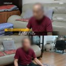 신도TV