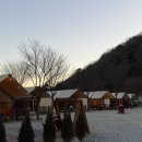 팔공산글램핑 | 대구 칠곡 팔공산글램핑 겨울 글램핑장 숙소 후기