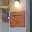 지니 케이크 이미지