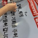 즐거운셀러 | 2025 서울 일러스트 코리아 in aT 셀러 후기