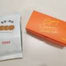 코코호도(광명점)