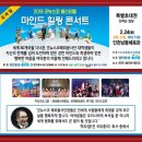 청춘체육관 이미지