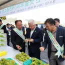 무주농협하나로마트 이미지