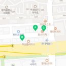 김밥천국영통벽적골점