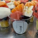 호텔마띠유여수 | 여수케이터링 순천케이터링 박스케이터링 맛집 / 뚜껑...파티! 개업식 케이터링 후기 in 여수 마띠유호텔