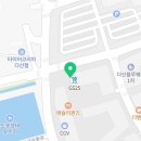 다빛치과의원 이미지