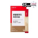 대원헬스 이미지