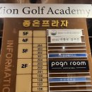 포근룸지우