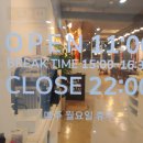 낙원갈비집 내포신도시점 이미지