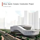 하나종합건축사사무소 이미지