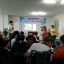 사회복지인권연구소