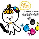 엠.앤.피인쇄