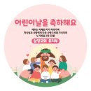 (주)이학 이미지