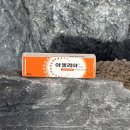 성부당약국 | [내돈내산]아젤리아 크림 사용 후기 여드름흉터 색소침착 효과