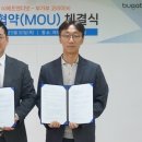 (주)에프앤디넷 이미지