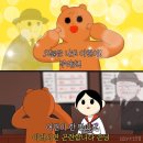 포레스트선흘 이미지