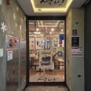 구갈로 | 용인 기흥구청 카페 설빙 두바이초코빙수 후기 px 두바이 타입 초콜릿바 맛 비교