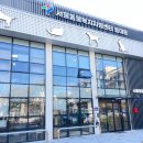 서울동물복지지원센터 동대문 동물병원 이미지