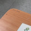 나훈아 아저씨가 날 그만 괴롭히겠대