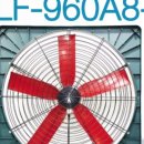 성일축사 이미지