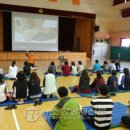 남성초교 이미지