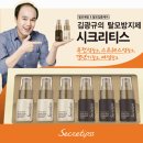 일동약국 이미지