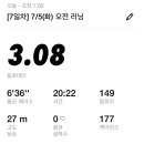 약속반점 - 이천시 대산로 500 | 약속반점