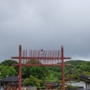 칠보면 무성서원 사료관 이미지