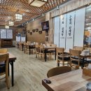 송화빌딩 앞 이미지