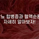 새대구한의원 이미지
