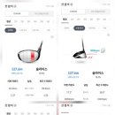 자유로스크린골프 이미지