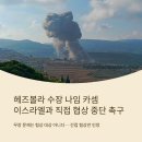 카셈