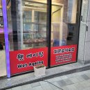 호암축산 이미지