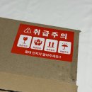 미니메리 | w18. 결혼식 답례품 고민 끝! 메리퓨어 리본느 사쉐 & 미니 디퓨저 선물세트 후기