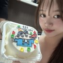홍홍케이크 - 안산시 단원구 광덕4로 246 | 역 "홍홍케이크" 후기 - 레터링 케이크, 도시락케이크, 주문제작케이크, 생일케이크, 기념일케이크 추천
